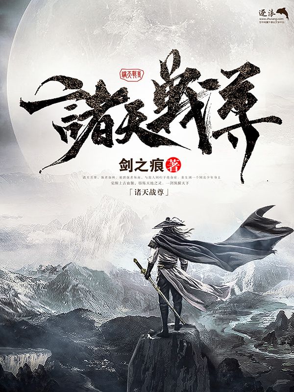 三更视频app下载安装